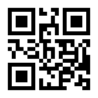 QR-Code zur Buchseite 9783885382201