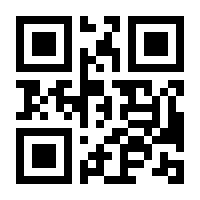 QR-Code zur Seite https://www.isbn.de/9783885382225