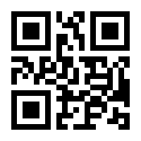 QR-Code zur Seite https://www.isbn.de/9783885382249