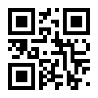 QR-Code zur Seite https://www.isbn.de/9783885382256