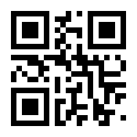 QR-Code zur Seite https://www.isbn.de/9783885382270