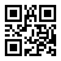 QR-Code zur Seite https://www.isbn.de/9783885382331