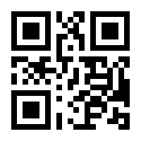 QR-Code zur Seite https://www.isbn.de/9783885382348