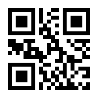 QR-Code zur Seite https://www.isbn.de/9783885383017