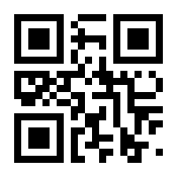 QR-Code zur Seite https://www.isbn.de/9783885384021