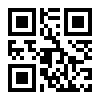 QR-Code zur Seite https://www.isbn.de/9783885384076