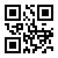QR-Code zur Seite https://www.isbn.de/9783885421825