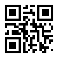 QR-Code zur Seite https://www.isbn.de/9783885422624