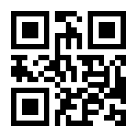 QR-Code zur Seite https://www.isbn.de/9783885425342