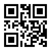 QR-Code zur Seite https://www.isbn.de/9783885472728