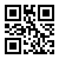 QR-Code zur Seite https://www.isbn.de/9783885473206