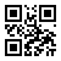 QR-Code zur Seite https://www.isbn.de/9783885474791