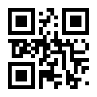 QR-Code zur Seite https://www.isbn.de/9783885479901