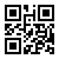 QR-Code zur Seite https://www.isbn.de/9783885484080