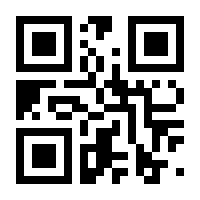 QR-Code zur Seite https://www.isbn.de/9783885559573