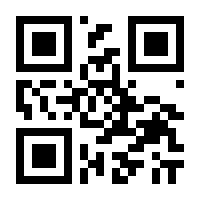 QR-Code zur Seite https://www.isbn.de/9783885559955
