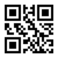 QR-Code zur Seite https://www.isbn.de/9783885570295