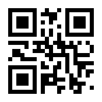 QR-Code zur Seite https://www.isbn.de/9783885590477