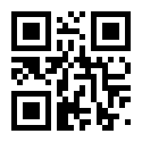 QR-Code zur Seite https://www.isbn.de/9783885712107