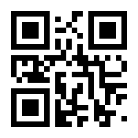 QR-Code zur Seite https://www.isbn.de/9783885713487