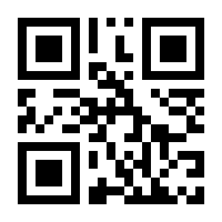 QR-Code zur Seite https://www.isbn.de/9783885781431