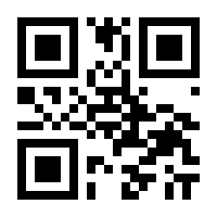 QR-Code zur Seite https://www.isbn.de/9783885793687