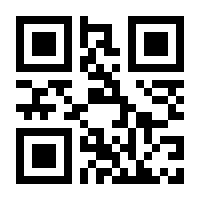 QR-Code zur Seite https://www.isbn.de/9783885795735