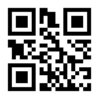 QR-Code zur Seite https://www.isbn.de/9783885796299