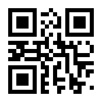 QR-Code zur Seite https://www.isbn.de/9783885797111