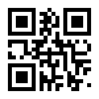 QR-Code zur Seite https://www.isbn.de/9783885797142