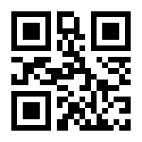 QR-Code zur Seite https://www.isbn.de/9783885797166
