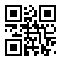 QR-Code zur Seite https://www.isbn.de/9783885797326