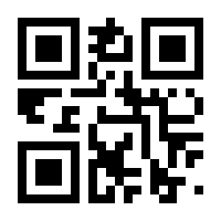 QR-Code zur Seite https://www.isbn.de/9783885797449