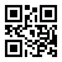 QR-Code zur Seite https://www.isbn.de/9783885799269