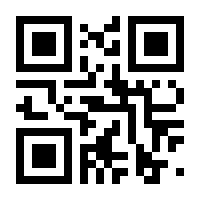 QR-Code zur Seite https://www.isbn.de/9783885850915