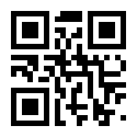 QR-Code zur Seite https://www.isbn.de/9783885854203