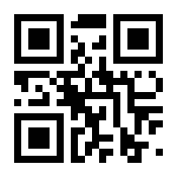 QR-Code zur Seite https://www.isbn.de/9783885854210