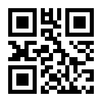 QR-Code zur Seite https://www.isbn.de/9783885881803