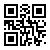 QR-Code zur Seite https://www.isbn.de/9783885889236