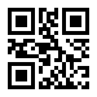 QR-Code zur Seite https://www.isbn.de/9783885891017