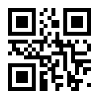 QR-Code zur Seite https://www.isbn.de/9783886037971