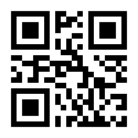 QR-Code zur Seite https://www.isbn.de/9783886070992