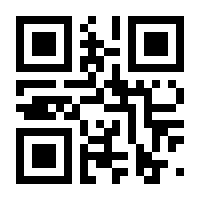 QR-Code zur Buchseite 9783886080182
