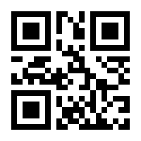 QR-Code zur Seite https://www.isbn.de/9783886081110