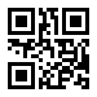 QR-Code zur Seite https://www.isbn.de/9783886090891