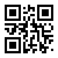 QR-Code zur Seite https://www.isbn.de/9783886097647