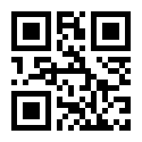 QR-Code zur Seite https://www.isbn.de/9783886111954