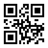 QR-Code zur Buchseite 9783886120987