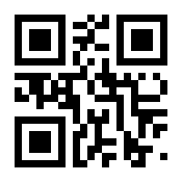 QR-Code zur Seite https://www.isbn.de/9783886172061