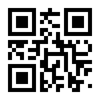 QR-Code zur Seite https://www.isbn.de/9783886177394